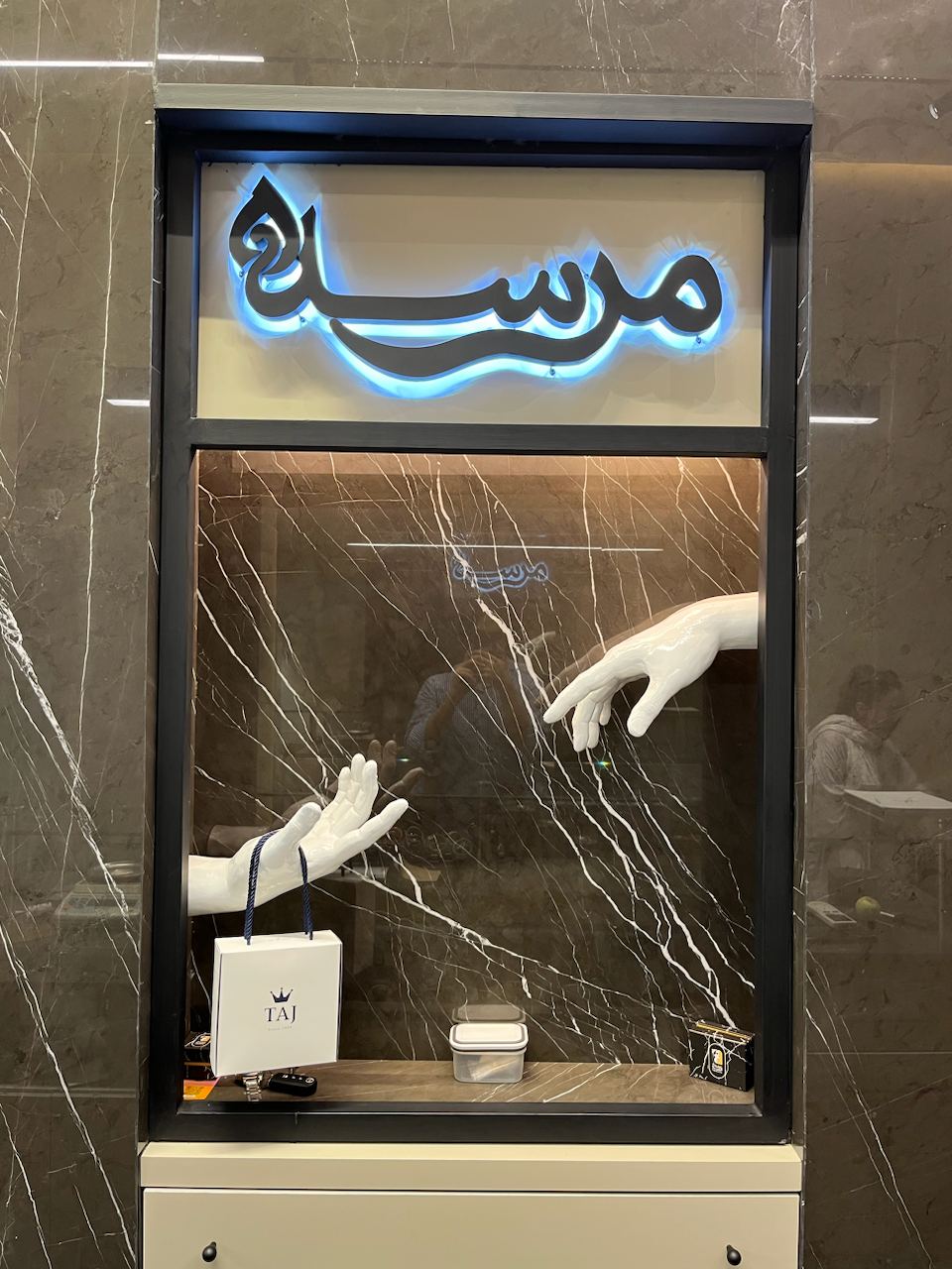 Mercedeh Gallery — 2