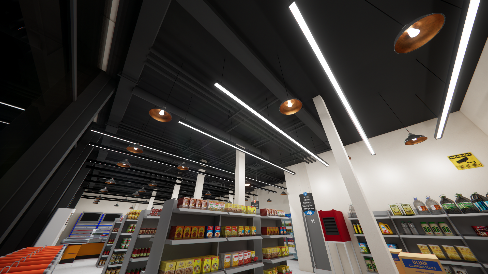 Amini Chain store — 4