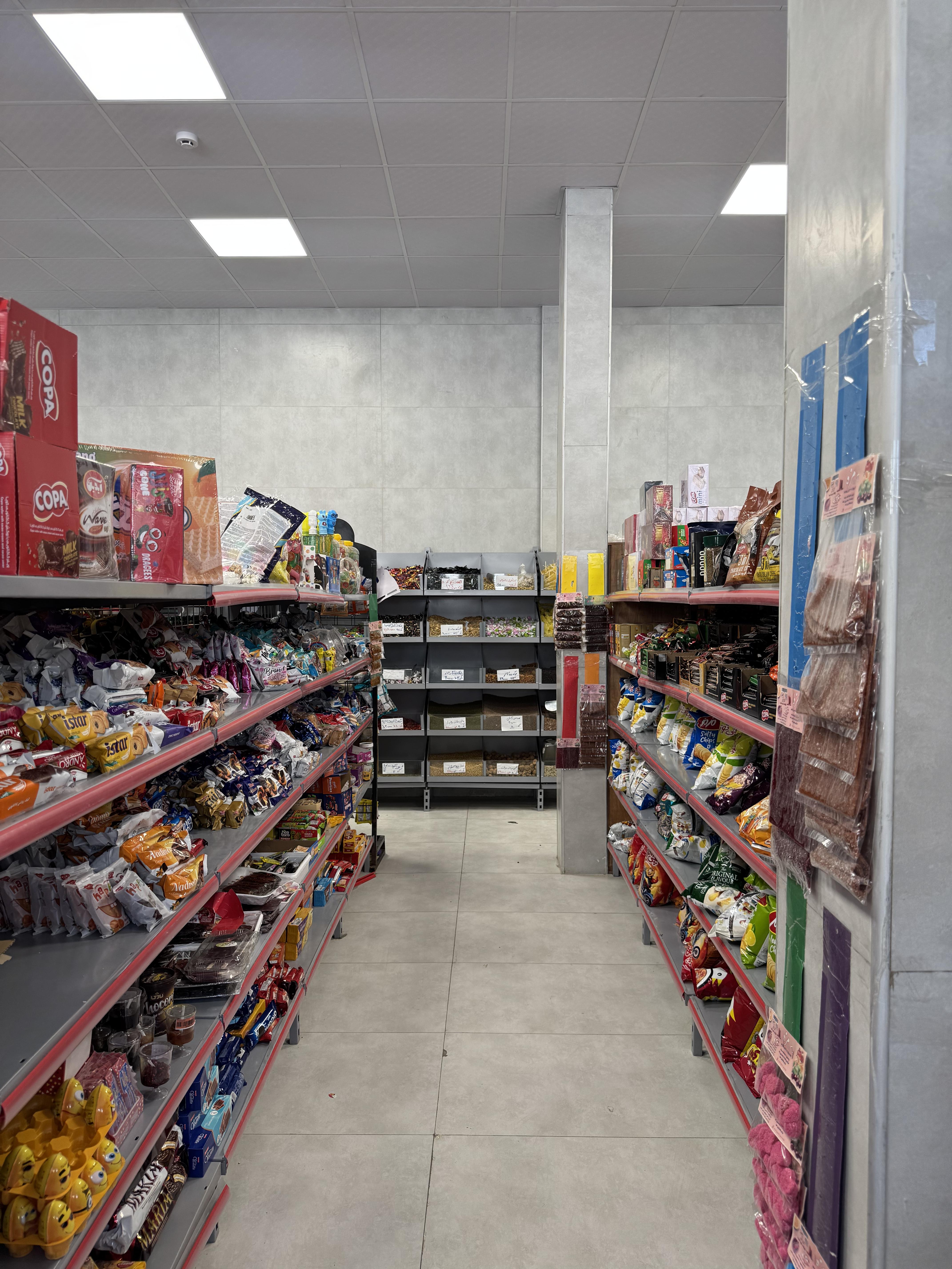 Amini Chain store — 10