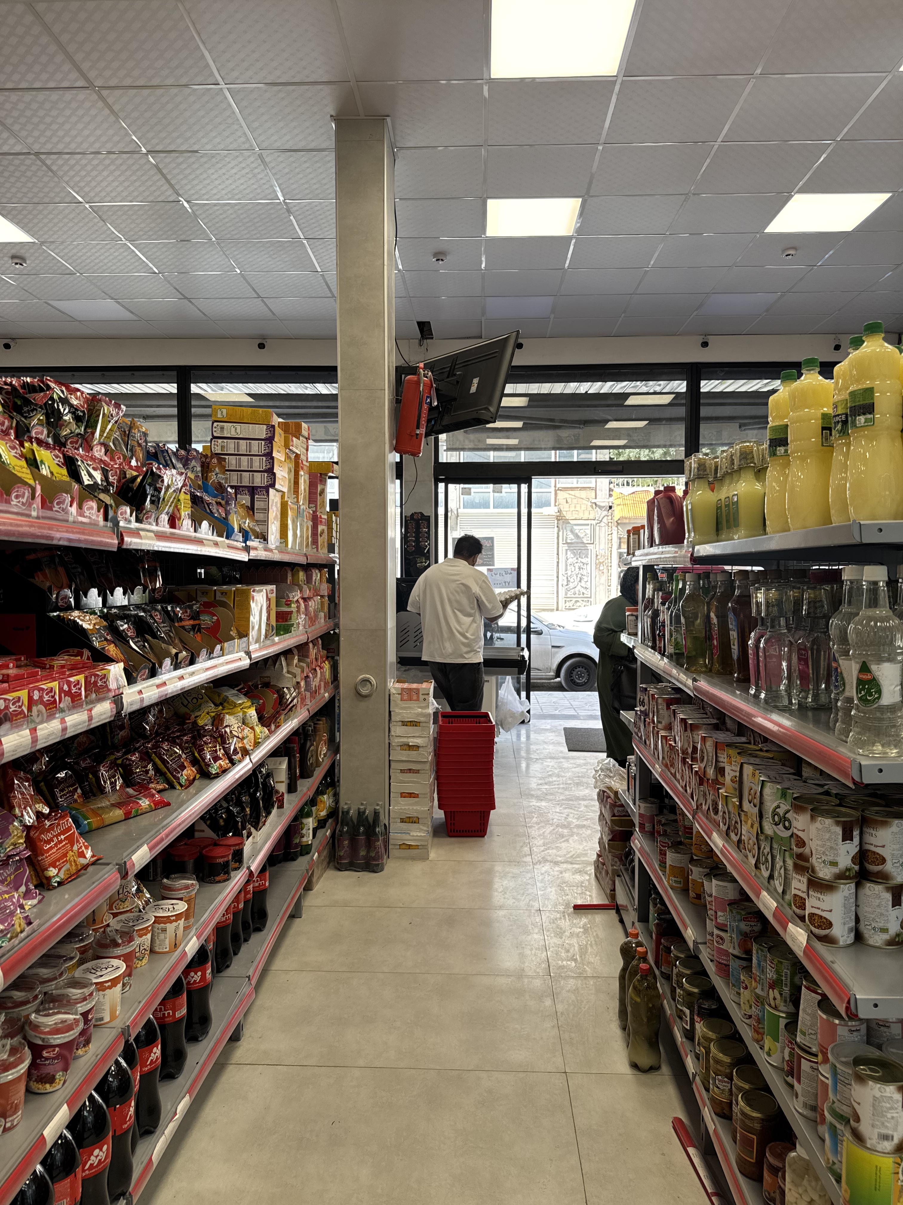 Amini Chain store — 11