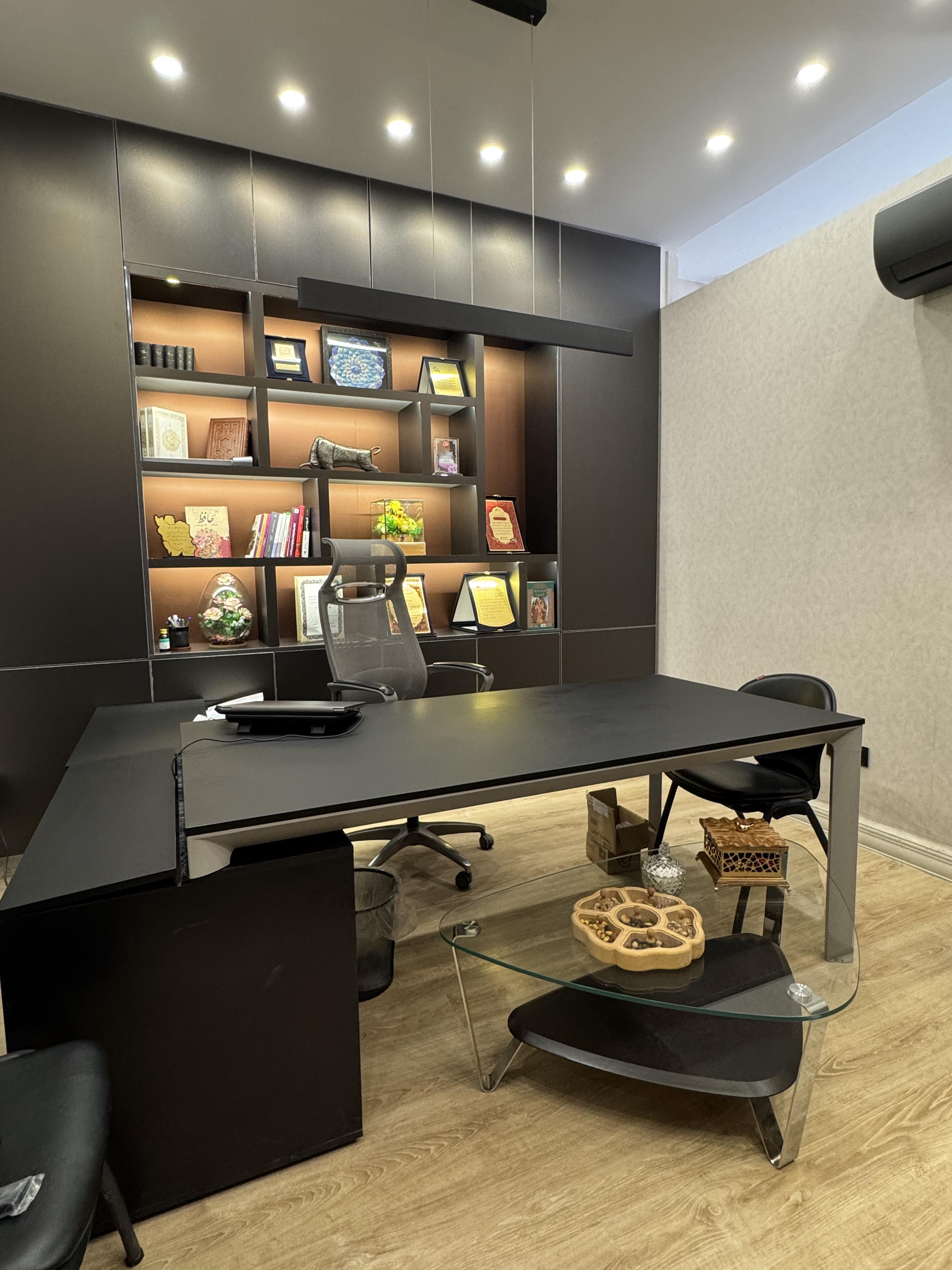 Amini's Office — 7